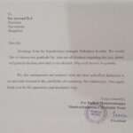 Ramakrishna Letter of Appreciation