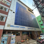 Brilliant School